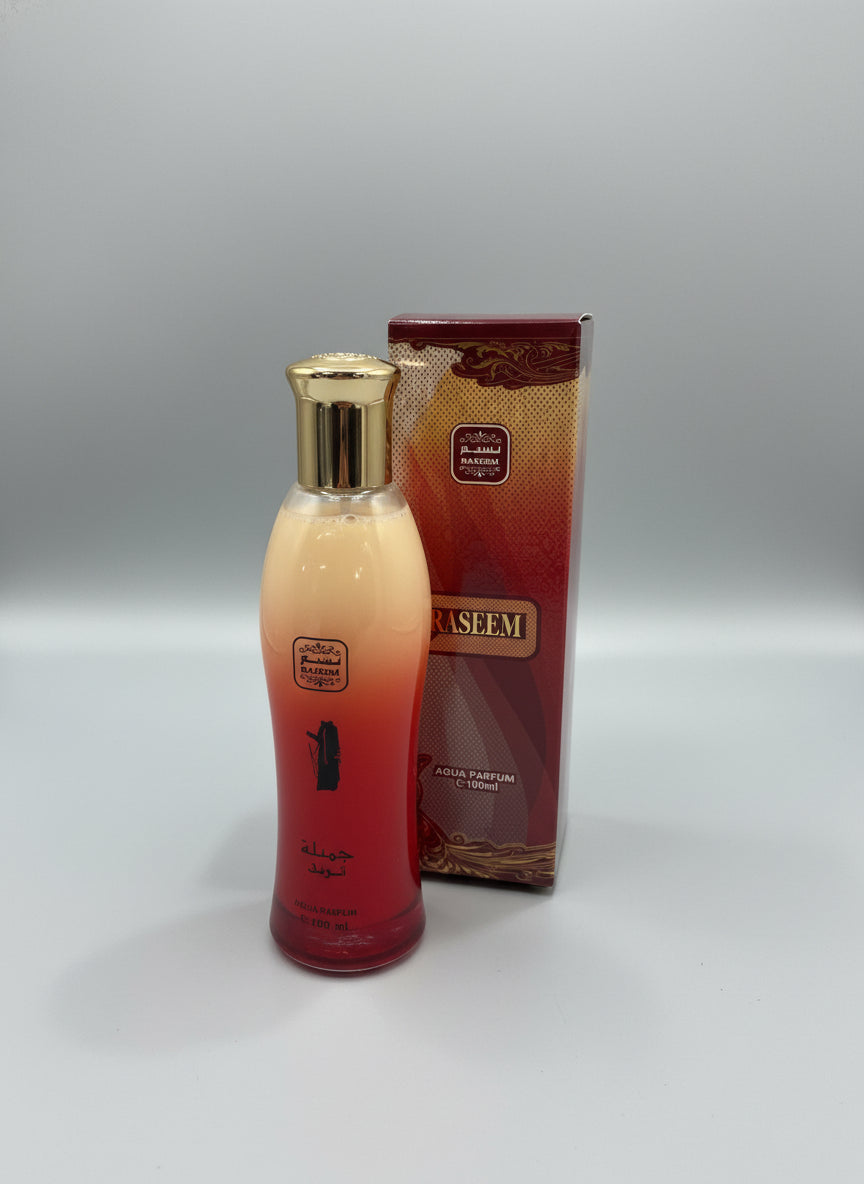 Jameelah Perfume from Dubai
