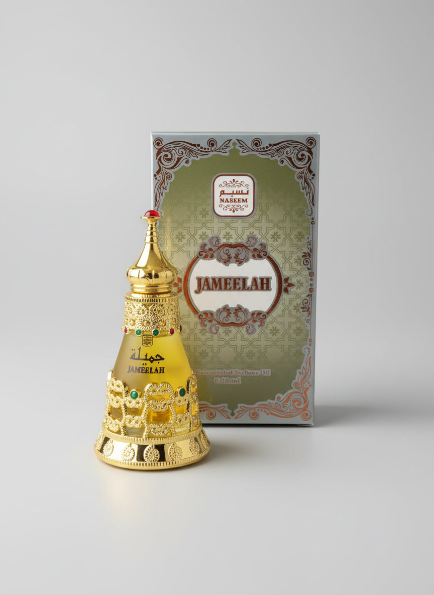 Jameelah